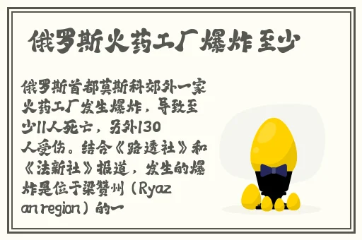 丁香五月牛影视
