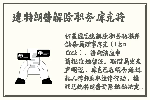 天天爱天天做天天爽色天天综合