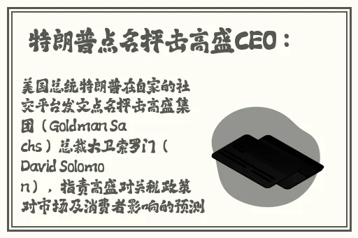 胡桃流眼泪翻白眼咬铁球蘑菇视频