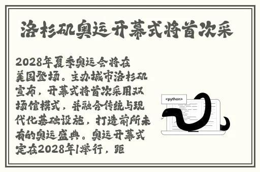 只需一辆轿车就可做的生意