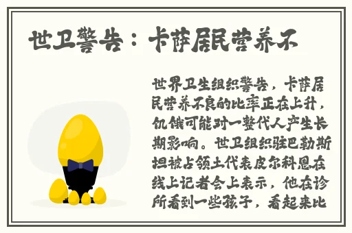 开襟乳液狂飙图片