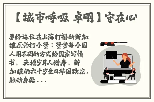 给个网址你懂得