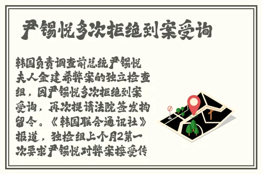 抖音奶片故意走漏15秒