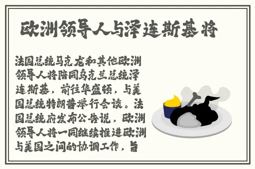 中文日产乱幕九区无线码麻豆