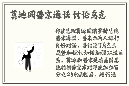 榴莲视频官网下载