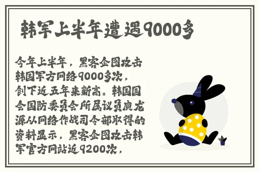 国精产品W灬源